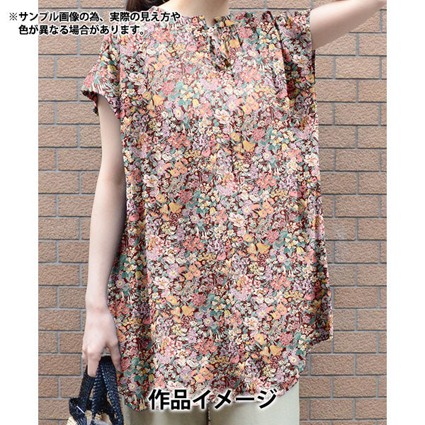 【数量5から】 生地 『リバティ・ファブリックス タナローン コテージ・ガーデン 363524825CU』 Liberty Japan リバティジャパン