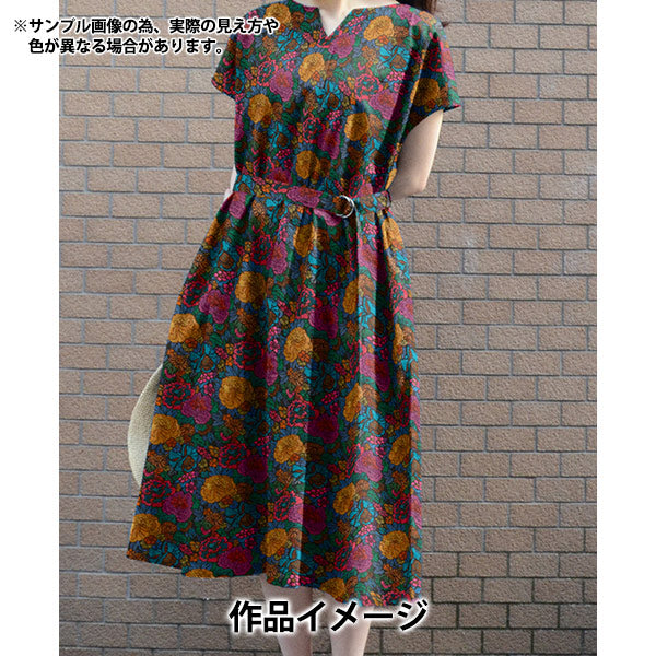 【数量5から】 生地 『リバティ・ファブリックス タナローン ヘリテージ・ガーデン 363525025AU』 Liberty Japan リバティジャパン