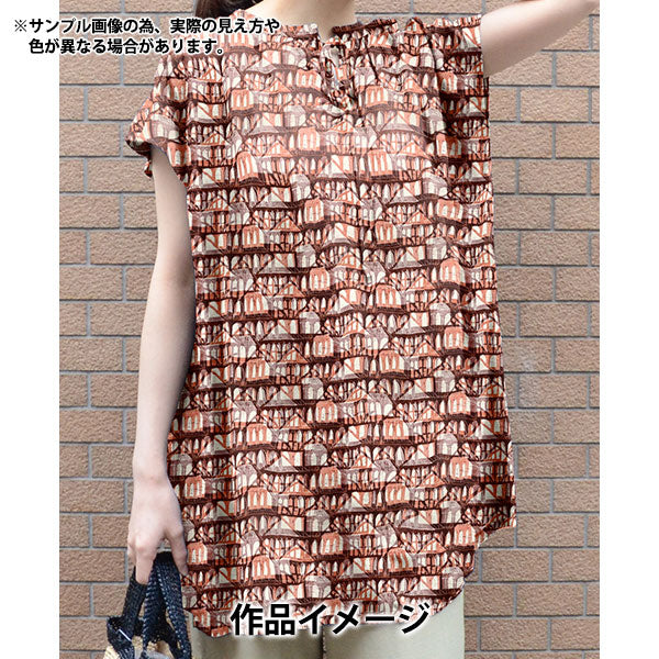 【数量5から】 生地 『リバティ・ファブリックス タナローン アシュレイ・チューダー 363525125CU』 Liberty Japan リバティジャパン