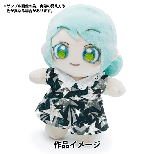 【数量5から】 生地 『リバティ・ファブリックス タナローン チューダー・スター 363525325BU』 Liberty Japan リバティジャパン