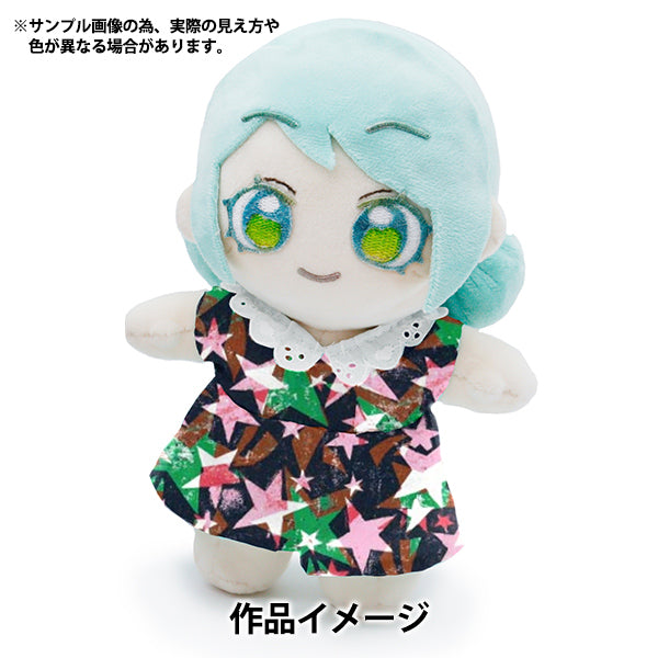 【数量5から】 生地 『リバティ・ファブリックス タナローン チューダー・スター 363525325CU』 Liberty Japan リバティジャパン