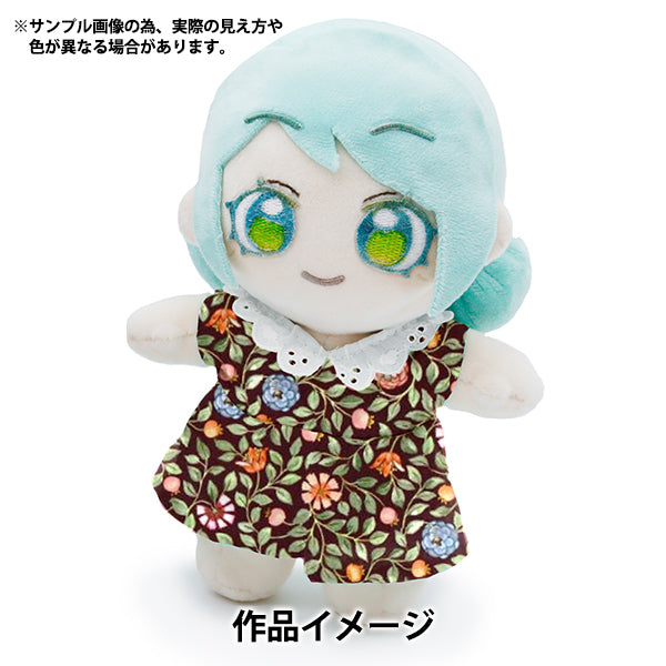 【数量5から】 生地 『リバティ・ファブリックス タナローン ザラ・ザンローズ 363525425BU』 Liberty Japan リバティジャパン