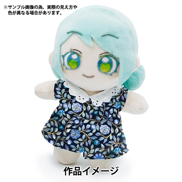 【数量5から】 生地 『リバティ・ファブリックス タナローン ザラ・ザンローズ 363525425CU』 Liberty Japan リバティジャパン