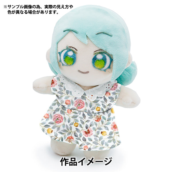 【数量5から】 生地 『リバティ・ファブリックス タナローン ザラ・ザンローズ 363525425EU』 Liberty Japan リバティジャパン