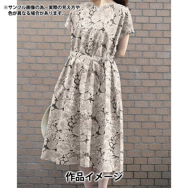 【数量5から】 生地 『リバティ・ファブリックス タナローン イングリッシュ・ブルーム 363529025AU』 Liberty Japan リバティジャパン