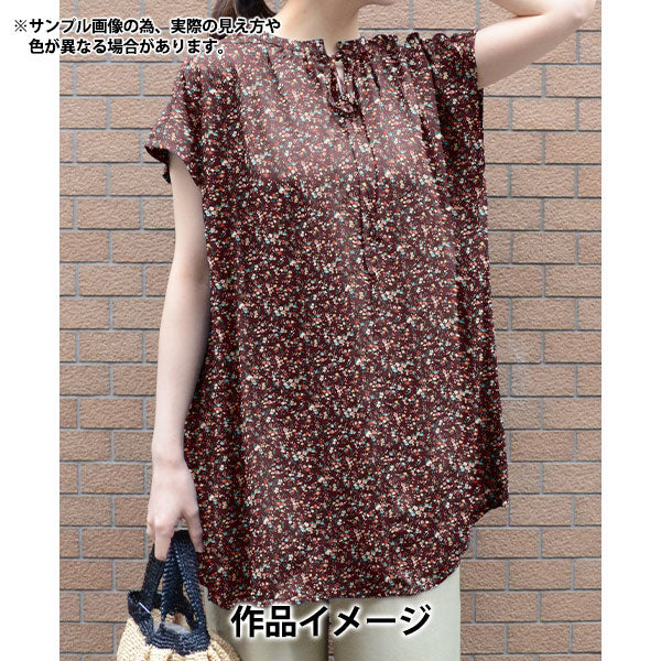 【数量5起】 織物 《自由织物有机》塔納草坪 萨莎布鲁姆斯157j929 - 25bu" Liberty Japan