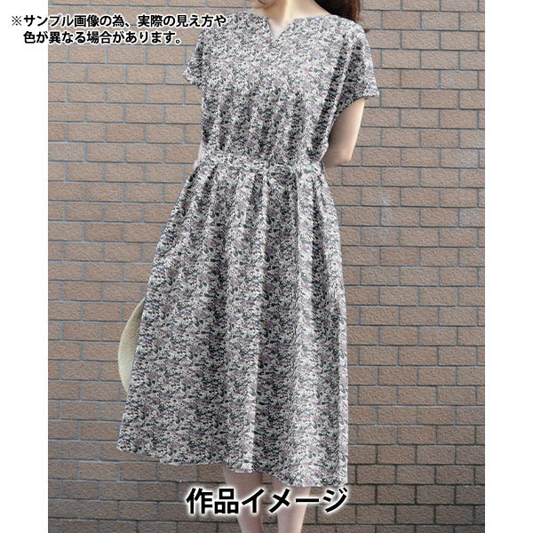【数量5から】 生地 『リバティ・ファブリックス オーガニック・タナローン ポウィス・ローズ 157J931-25DU』 Liberty Japan リバティジャパン