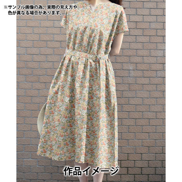 【数量5から】 生地 『リバティ・ファブリックス オーガニック・タナローン ウィステリア・メイ 157J933-25BU』 Liberty Japan リバティジャパン