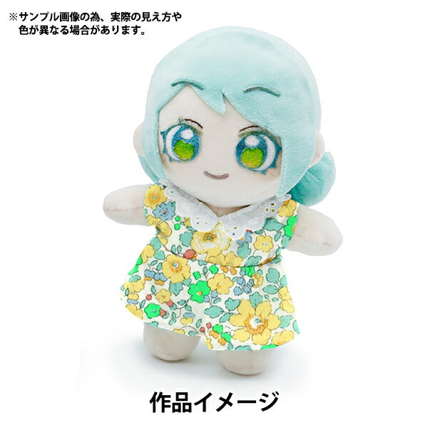 【数量5から】 生地 『リバティ・ファブリックス ネオンカラー タナローン ベッツィ 3332019GNJ25C』 Liberty Japan リバティジャパン