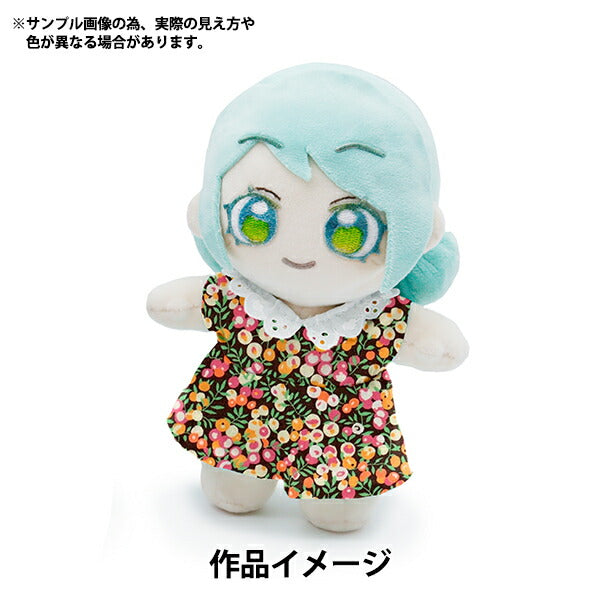 【数量5起】 織物 自由织物霓虹色 塔納草坪 威尔特郡3339009GNJ25D" Liberty Japan