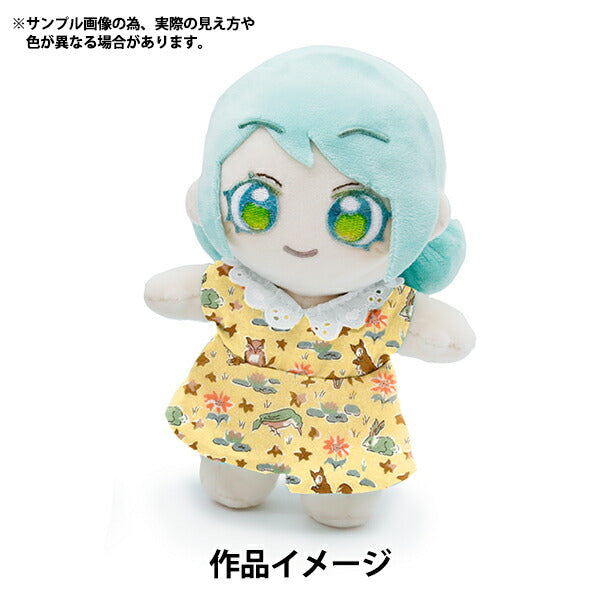 【数量5から】 生地 『リバティ・ファブリックス ネオンカラー タナローン オスカー 3339255GNJ25A』 Liberty Japan リバティジャパン