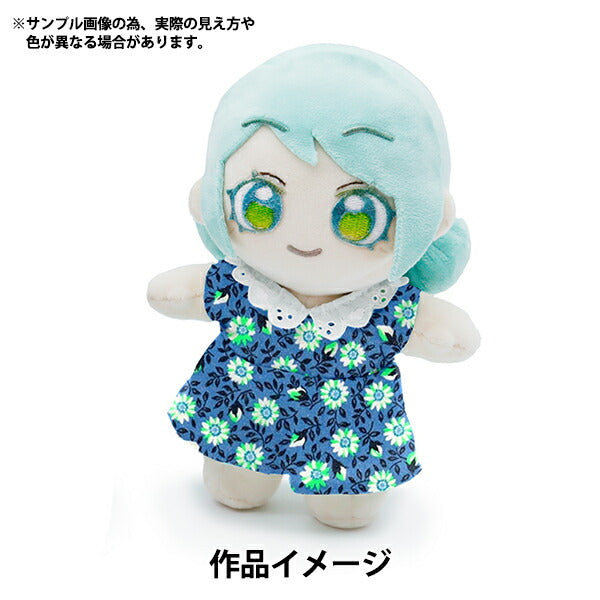 【数量5から】 生地 『リバティ・ファブリックス ネオンカラー タナローン クラリス 3637108GNJ25B』 Liberty Japan リバティジャパン