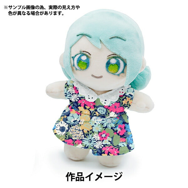 【数量5から】 生地 『リバティ・ファブリックス ネオンカラー タナローン ソープ 3639005GNJ25B』 Liberty Japan リバティジャパン