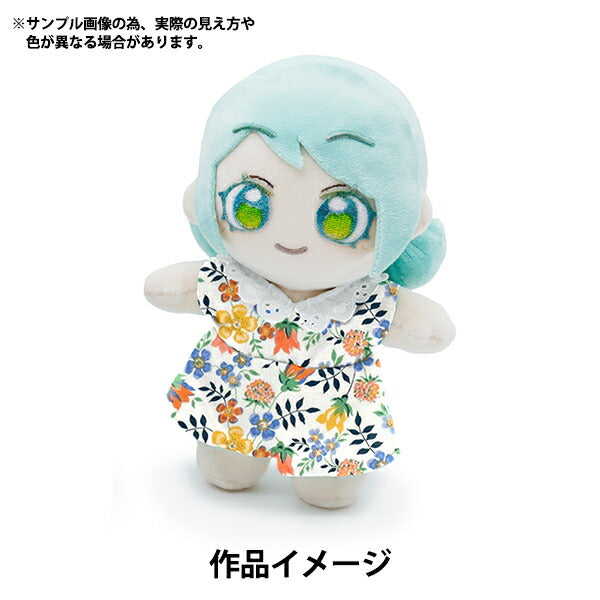 【数量5から】 生地 『リバティ・ファブリックス ネオンカラー タナローン エディナム・ネオン DC32681GJ25C』 Liberty Japan リバティジャパン