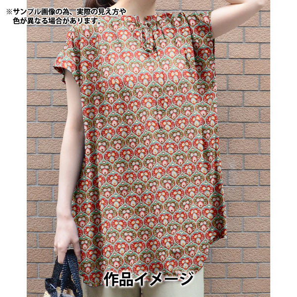 【数量5から】 生地 『リバティ・ファブリックス タナローン プルーム・ハーツ 363J7590125DU』 Liberty Japan リバティジャパン