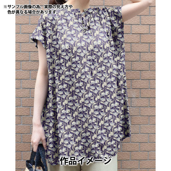 【数量5から】 生地 『リバティ・ファブリックス タナローン エリト・ポピー 363J7590225AU』 Liberty Japan リバティジャパン