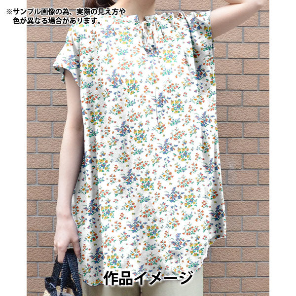 【数量5から】 生地 『リバティ・ファブリックス タナローン ブルーベル・フィールズ 363J7590625DU』 Liberty Japan リバティジャパン