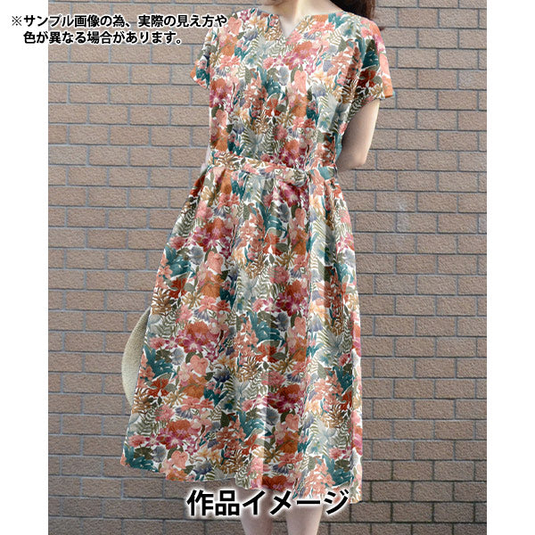 【数量5から】 生地 『リバティ・ファブリックス タナローン グリーンハウス・トロピック 363J7590725AU』 Liberty Japan リバティジャパン