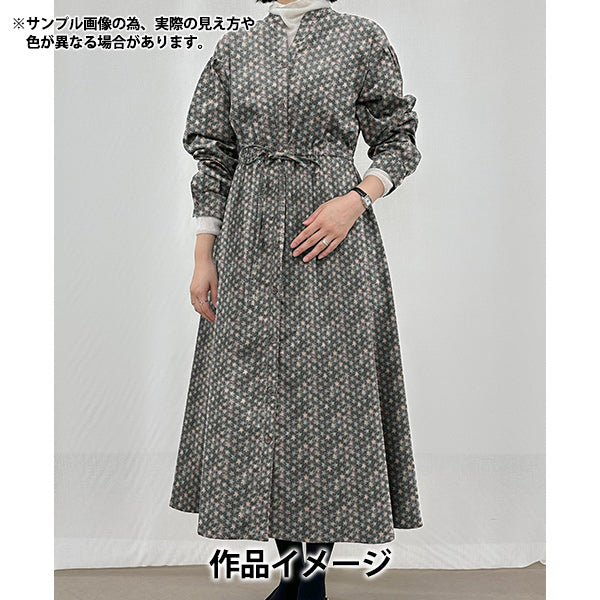 【数量5から】 生地 『リバティ・ファブリックス コットンフランネル キディ 3631261-J25B』 Liberty Japan リバティジャパン