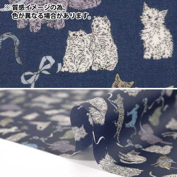 Fabric "Liberty Fabrics Laminate"Cut Cloth Approx. 33 x 50cm Co & Eight CR363J759115C" Liberty Japan