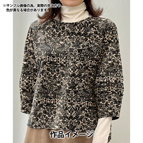 【数量5から】 生地 『リバティ・ファブリックス TRポンチフロッキー ストロベリー・メドウ LB-4000-1B』 Liberty Japan リバティジャパン