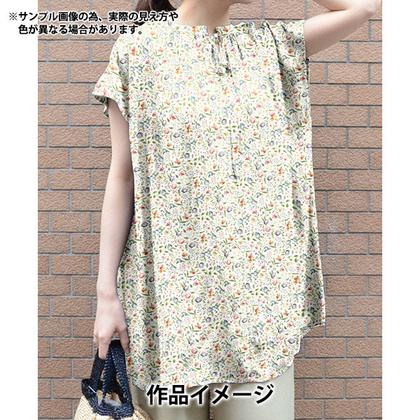 【数量5から】 生地 『リバティ・ファブリックス タナローン ロビン・エミリー 36361008-26AU』 Liberty Japan リバティジャパン