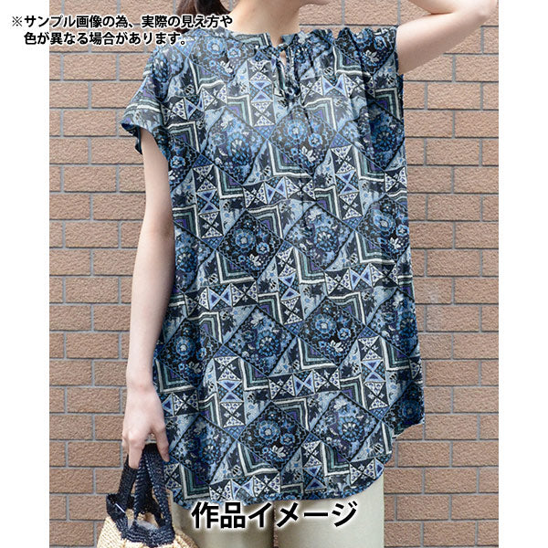 【数量5から】 生地 『リバティ・ファブリックス タナローン マキシマリスト 36361024-26BU』 Liberty Japan リバティジャパン