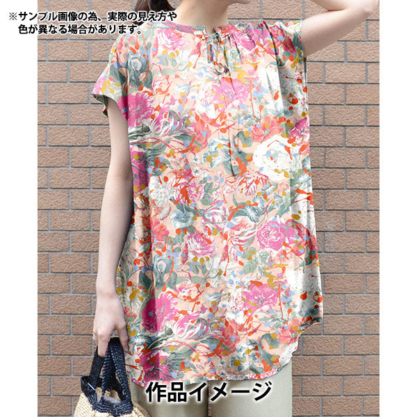 【数量5から】 生地 『リバティ・ファブリックス タナローン パンク・ポゥジー 36361035-26AU』 Liberty Japan リバティジャパン