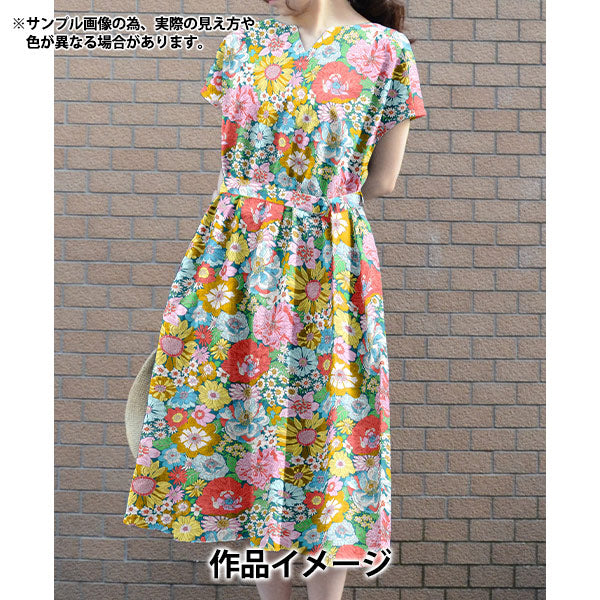 【数量5から】 生地 『リバティ・ファブリックス タナローン サマーズ・イン・ザ・サン 36361041-26AU』 Liberty Japan リバティジャパン