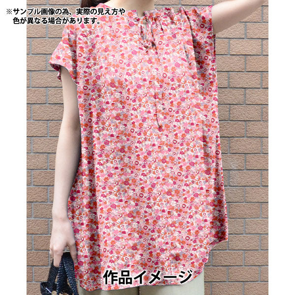 【数量5から】 生地 『リバティ・ファブリックス タナローン ジョージー 36361050-26CU』 Liberty Japan リバティジャパン