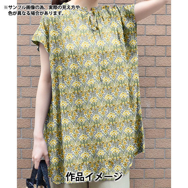 【数量5から】 生地 『リバティ・ファブリックス トゥルーコットン プリムローズ・ピーク LB-6100-6D』 Liberty Japan リバティジャパン