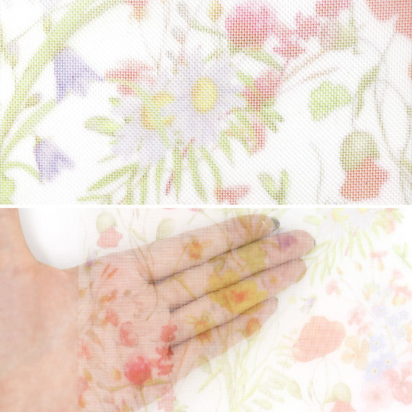 生地 『チュールプリントカットクロス ボタニカル柄 約70cm×98cm C-TDP6260-04』 【ユザワヤオリジナル】