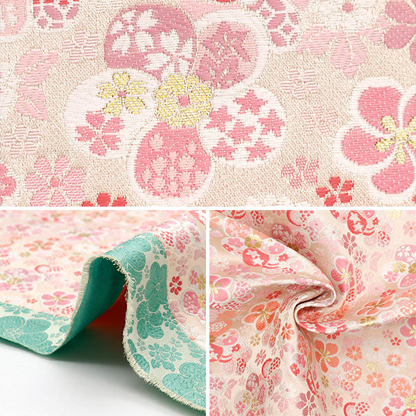 【数量5から】 生地 『金襴 鈴鹿三丁胴入 乳白色 11-6329-1』