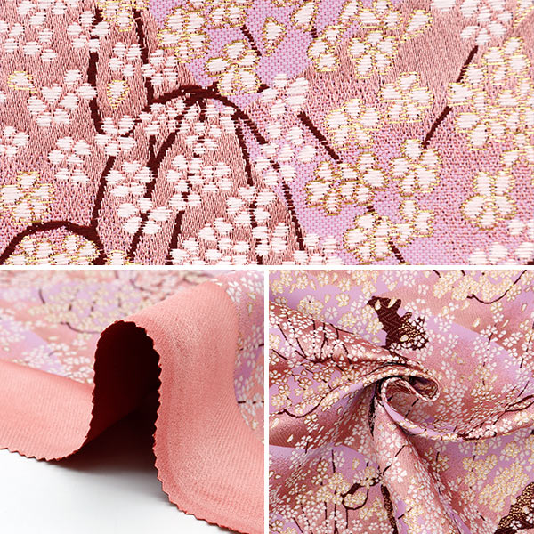 【数量5から】 生地 『金襴 四丁サビ 薄紅梅 96-9720-1』