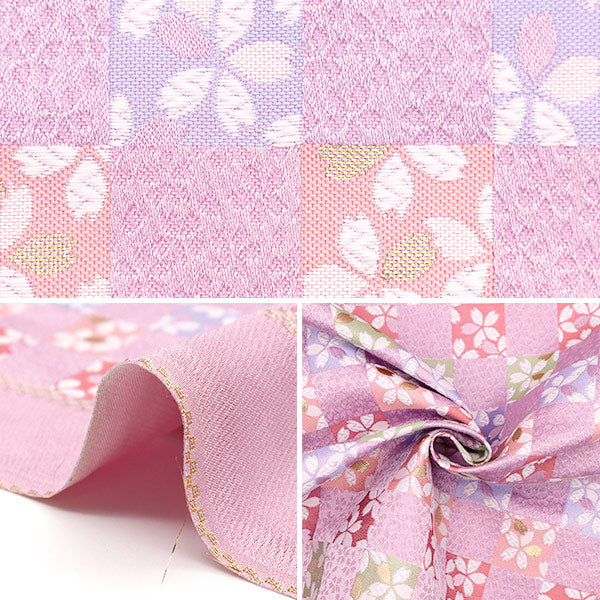 【数量5から】 生地 『金襴 洛レイ胴入 薄紅梅 841-11116』