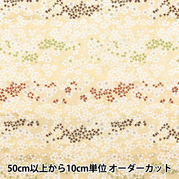 数量5から】 生地 『金襴 あすか胴入 金色 74-10677』 – Yuzawaya