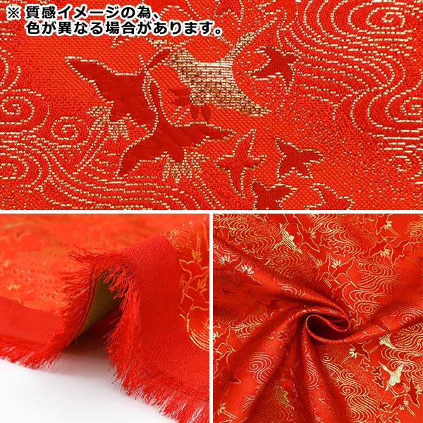 【数量5から】 生地 『金襴 三丁サビ 白 156-8550-10』
