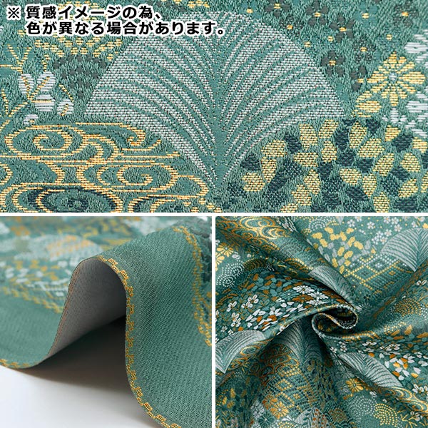 【数量5から】 生地 『金襴 洛レイ胴入 支子色 297-10442』