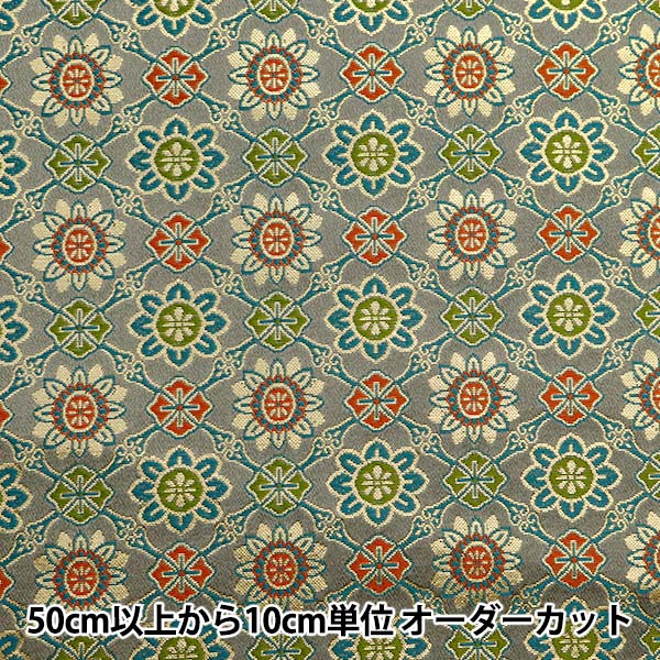数量5から】 生地 『金襴 寿三丁 緑 2-575』 – Yuzawaya