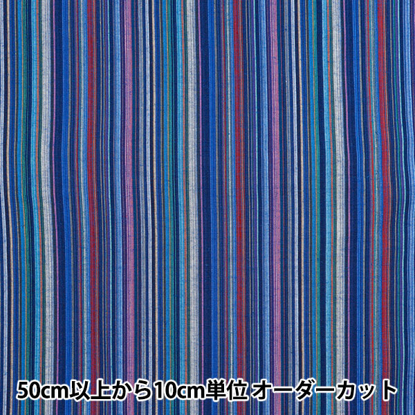 数量5から】 生地 『先染ストライプ RAM-ST18921』 – Yuzawaya