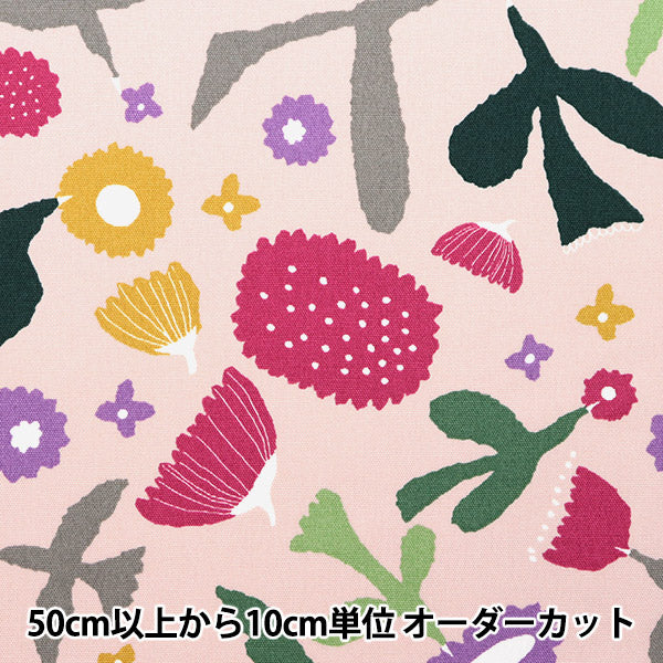 数量5から】 生地 『オックス 北欧の森 とりと花 ピンク AP31703-2B