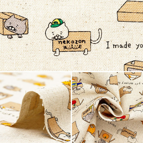 【数量5から】 生地 『綿麻キャンバス ダンボールねこ キナリ KTS6970-A』 COTTON KOBAYASHI コットンこばやし 小林繊維