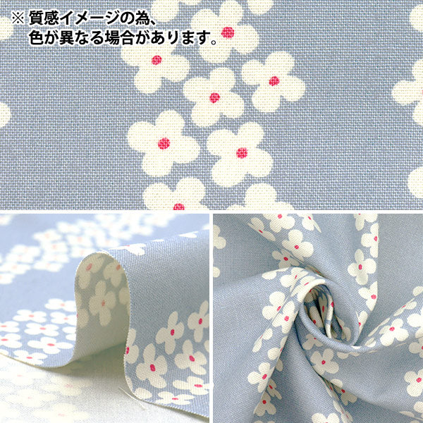 【数量5から】 生地 『う早この布 10番キャンバス あじさいストライプ ブラック UP5896-G』 COTTON KOBAYASHI コットンこばやし 小林繊維