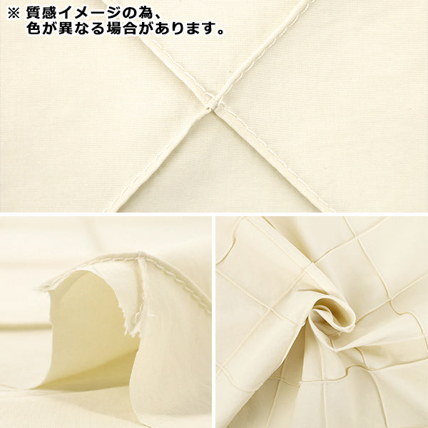 【数量5から】 生地 『ナイロンピンタック ピンク HS2298-2』