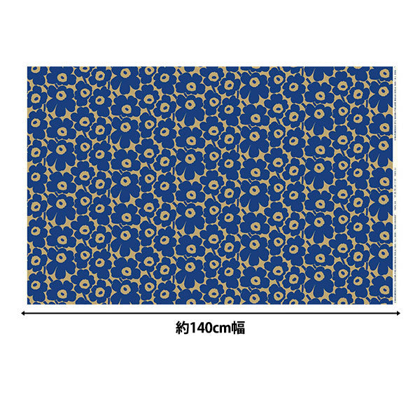 【数量5から】 生地 『マリメッコ ミニウニッコ ネイビー 066475-582』