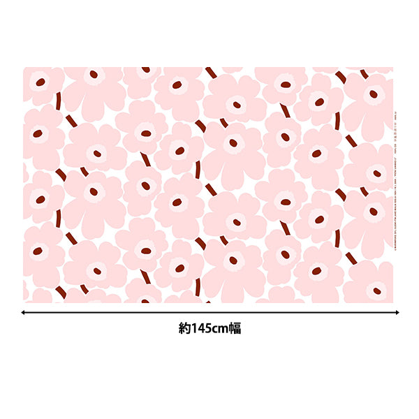 【数量5から】 生地 『マリメッコ ピエニウニッコ ホワイト×ピンク 074310-137』