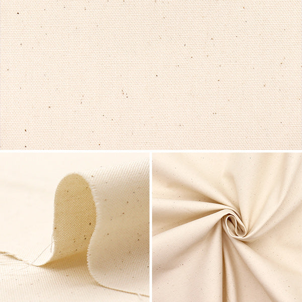 【数量5から】 生地 『広幅オックスフォード 無地 キナリ AD71300-KN』