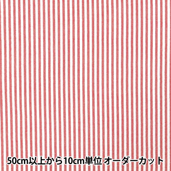 数量5から】 生地 『サッカーストライプ レッド SUC-ST-5RE』 – Yuzawaya