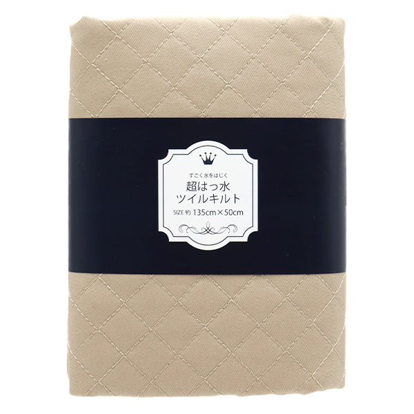 Tela "Una colcha de sarga súper repelente de agua que repele el agua muy biencortada Tela Aprox."