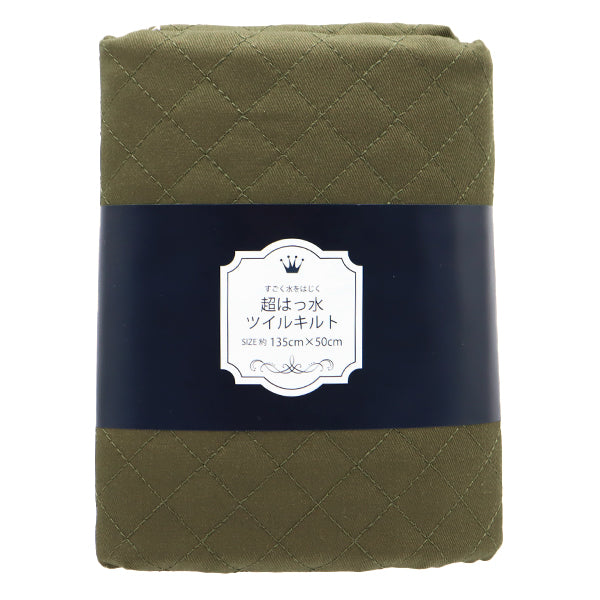 الأقمشة "لحاف Twill Super Super Water الذي يصد الماء جيدًاقماش مقطوع تقريبا."